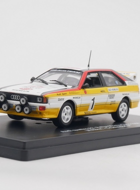 ixo 1:43 Audi Quattro A2 WRC 1984奥迪拉力赛车合金车模型玩具