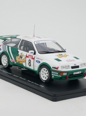 IXO 1:24 Ford Sierra Rs Cosworth WRC 1988福特赛拉拉力车模型
