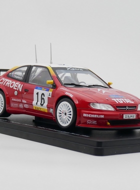 IXO 1:24 Citroen Xsara WRC 1999雪铁龙赛纳拉力赛车模型玩具车