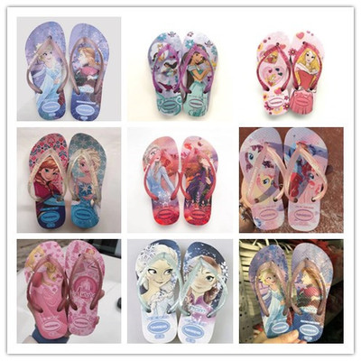 哈瓦那儿童拖鞋 男童女童卡通款沙滩防滑巴西正品 havaianas kids