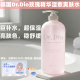 海外直邮韩国Dr.Dio玫瑰精华湿敷爽肤水保湿 补水控油提亮舒缓抗敏