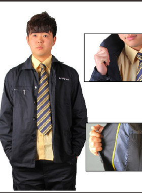 北京工服套装夹克夹包邮工作服