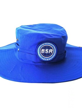 定制大檐户外夏季b防晒奔尼帽蓝色天救援队服装备s渔夫帽男韩女r
