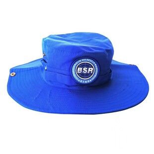 定制大檐户外夏季b防晒奔尼帽蓝色天救援队服装备s渔夫帽男韩女r