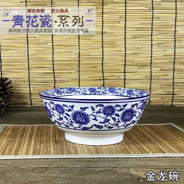 釉下彩陶瓷碗餐厅用彩绘复古风