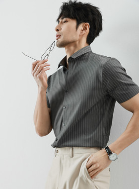 高级感无痕压胶短袖衬衫轻奢商务休闲免烫职业装条纹衬衣男士薄款