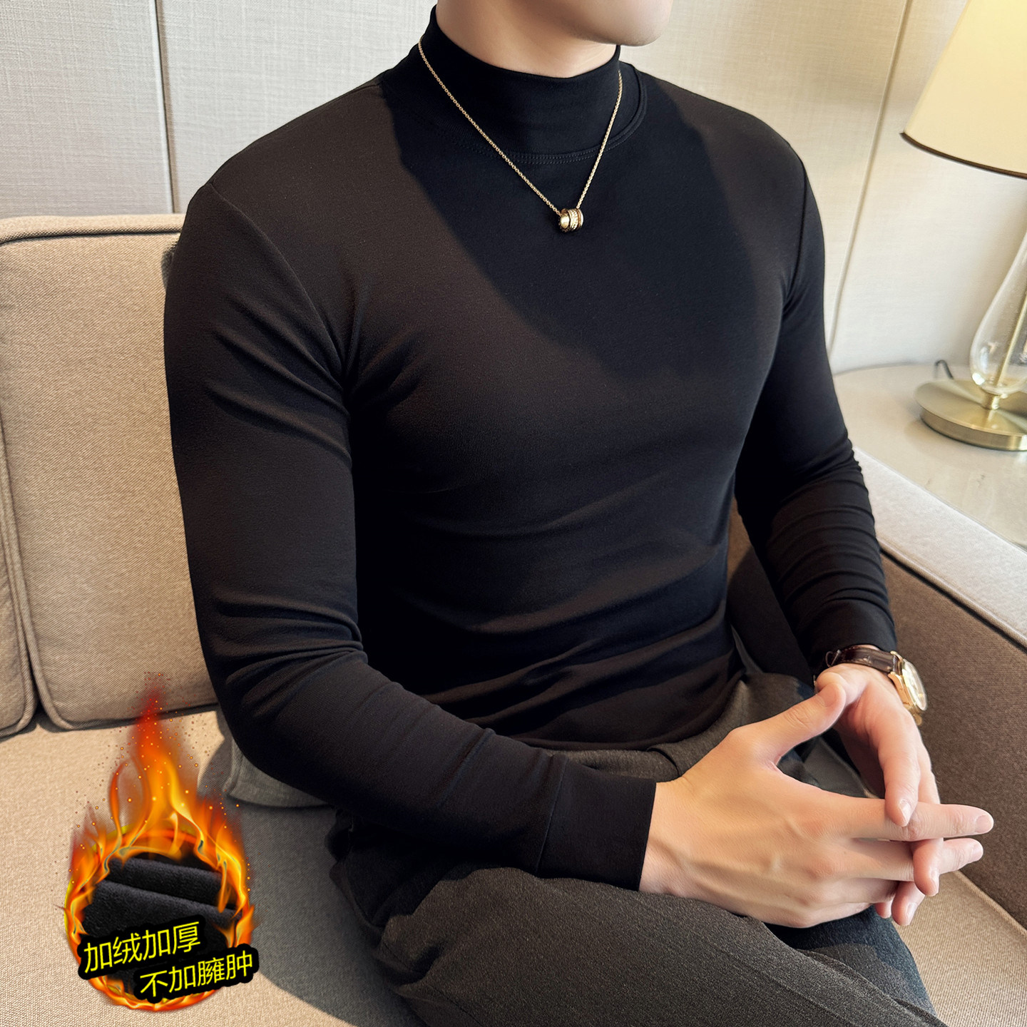 高级感半高领长绒棉T恤黑色修身弹力中领长袖加绒紧身内搭打底衫