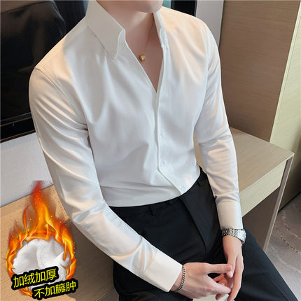 网红性感V领衬衫男长袖加绒高级男士高端衬衣修身免烫商务男装寸