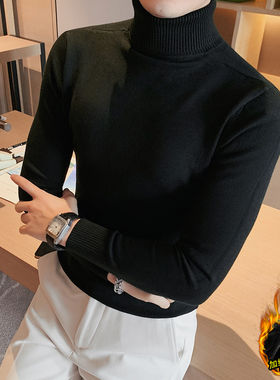 高级感高领毛衣男加绒纯色细毛线长袖针织打底衫潮流修身翻领上衣
