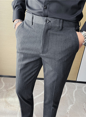 秋季潮流休闲西裤男士英伦商务西装裤韩版修身长裤子小脚灰色弹力