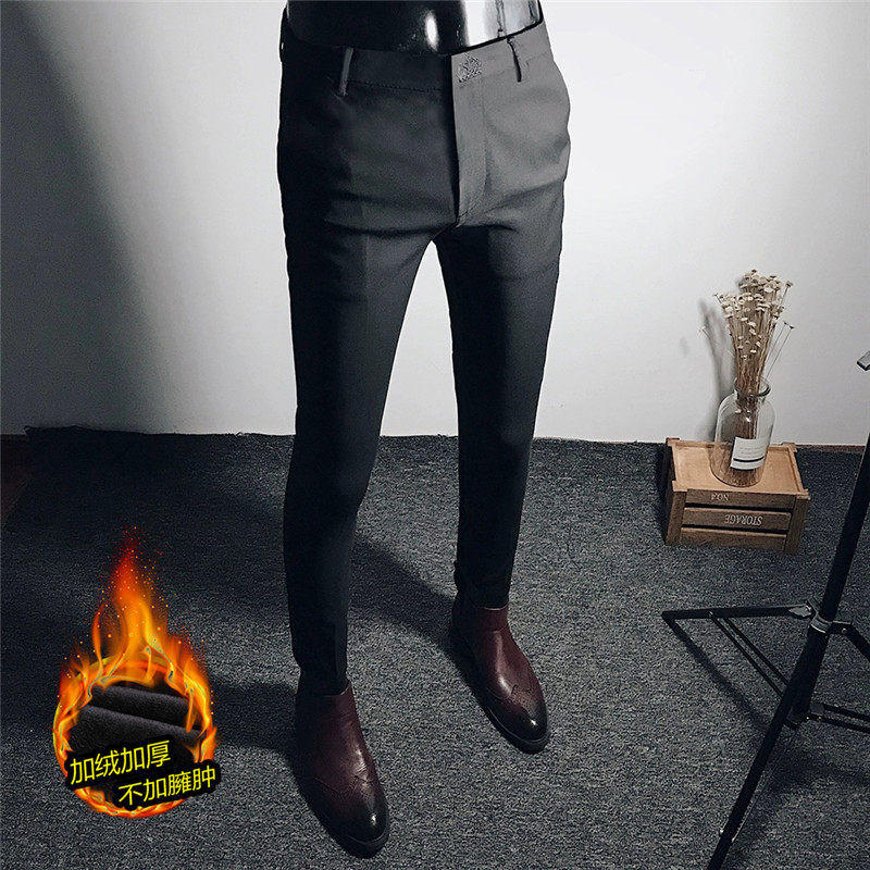 高级感商务休闲西裤黑色修身九分小脚裤垂感弹力秋冬加绒刺绣长裤,男装,西裤,淘宝优惠券,粉丝福利购,淘宝优惠卷