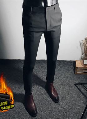 高级感商务休闲西裤黑色修身九分小脚裤垂感弹力秋冬加绒刺绣长裤