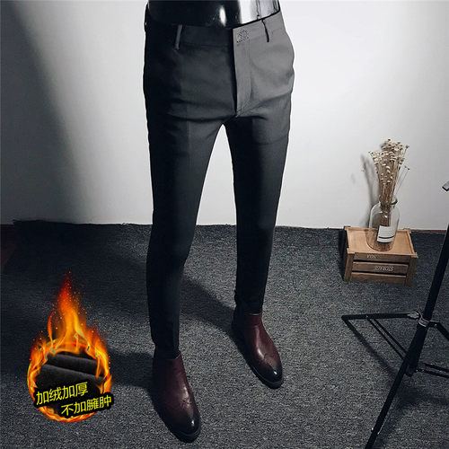 男士垂感弹力修身西裤黑色