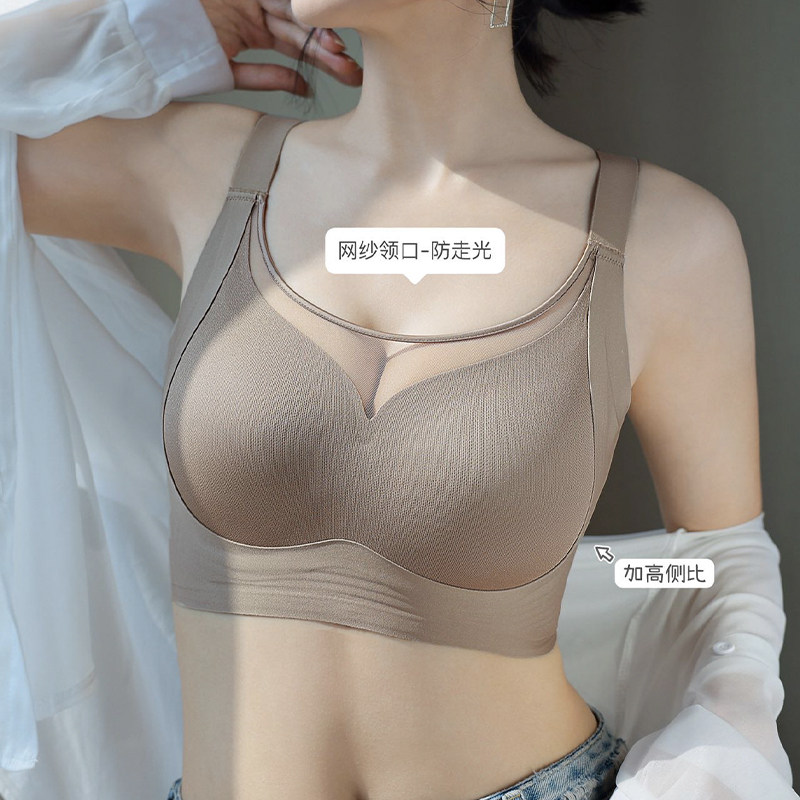 无痕大胸显小无钢圈光面薄款文胸
