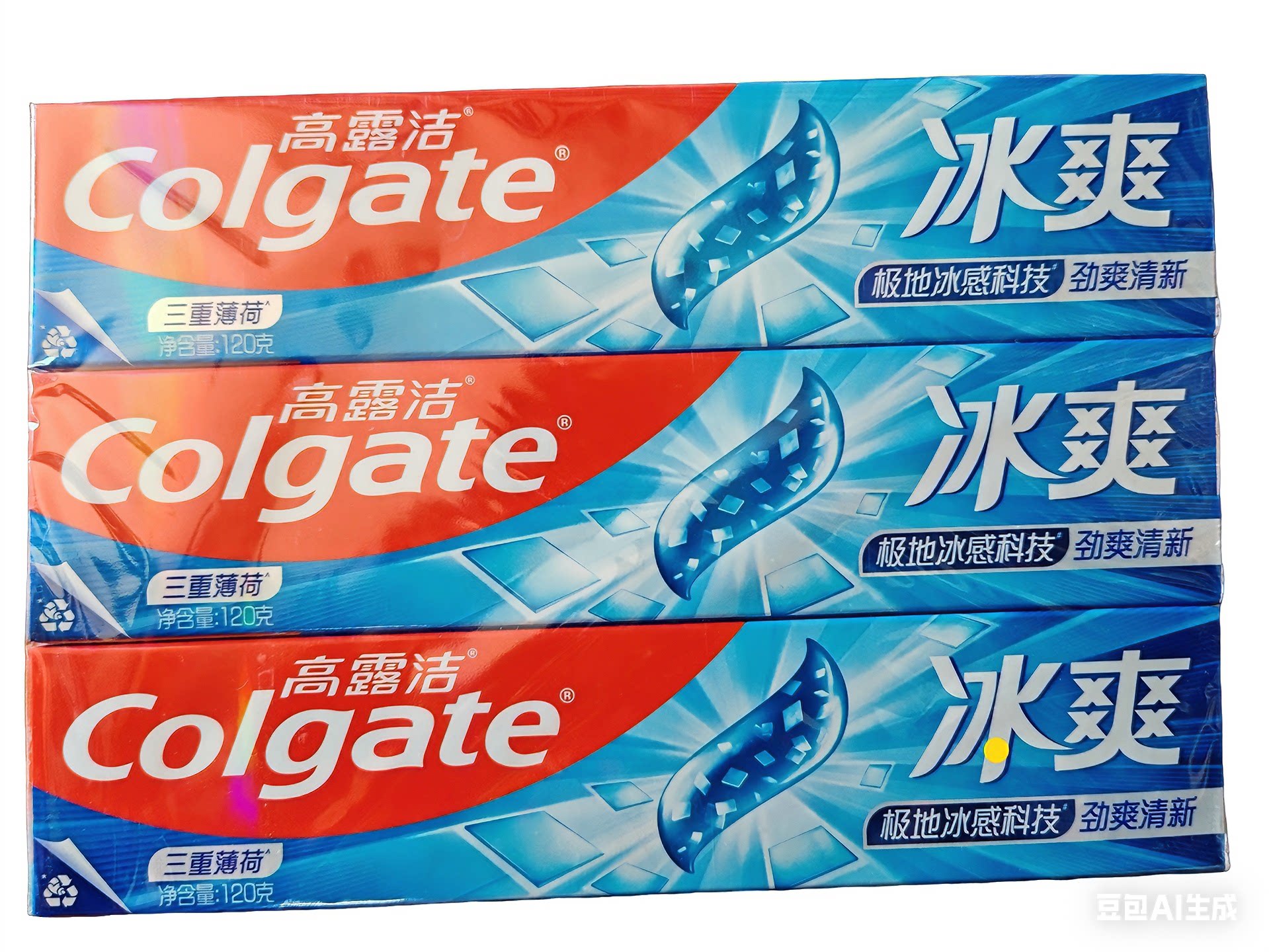包邮防蛀修护清新去牙渍牙膏