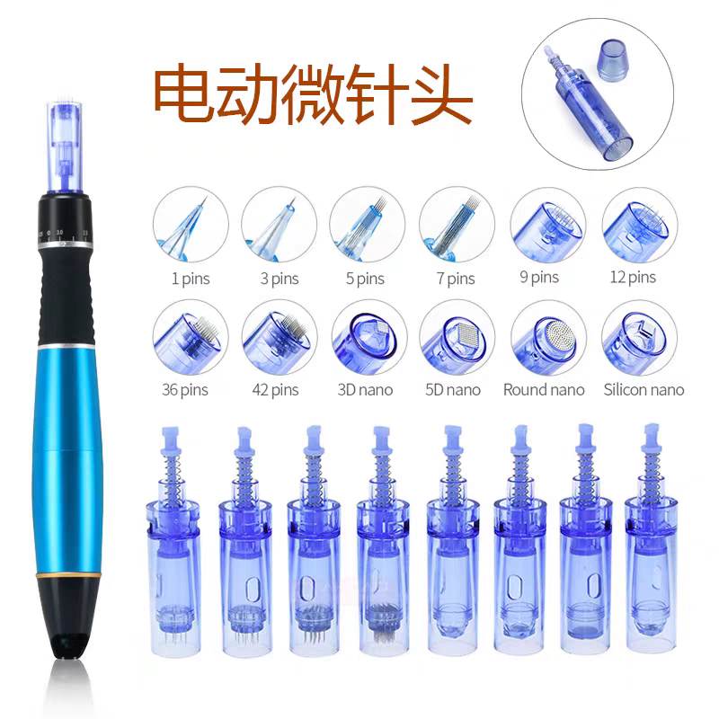 A1长蓝纳米微针针头飞梭仪纳米晶片微针浅导12针36针脸部导入针头