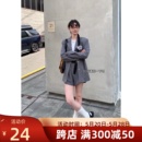 小个子腰带 中高腰短裤 夏装 外套 2024新款 套装 休闲西装 MONA 女装