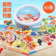 [云 商] trò chơi câu đố trẻ em bằng gỗ đóng thùng từ tính 60 đồ chơi câu cá mèo biển 3 cực - Khác
