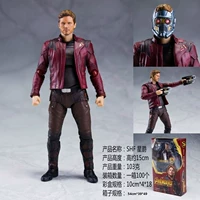 Double Alliance 3 Infinite War Galaxy Guard SHF Star Jue Peter Quill - Capsule Đồ chơi / Búp bê / BJD / Đồ chơi binh sĩ mô hình one piece có khớp