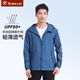 探路者防晒衣男款 户外轻薄透气防晒服防紫外线皮肤衣速干外套 夏季