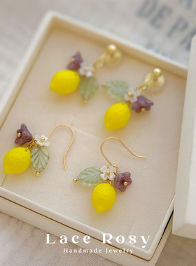 【原创手作】无耳洞柠檬水果紫色喇叭花树叶小清新蚊香盘耳夹耳钉