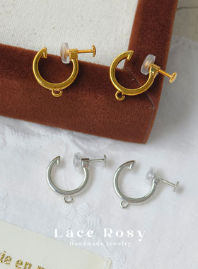 Lace无耳洞一体式螺旋耳夹螺丝可调节挂珍珠吊坠手工饰品配件材料