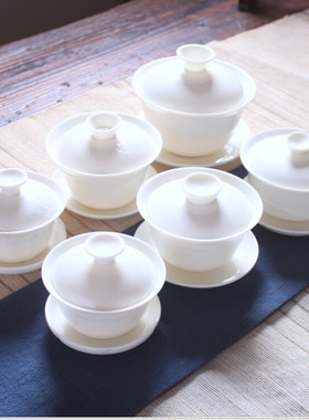象牙白莹润小号盖碗茶陶瓷