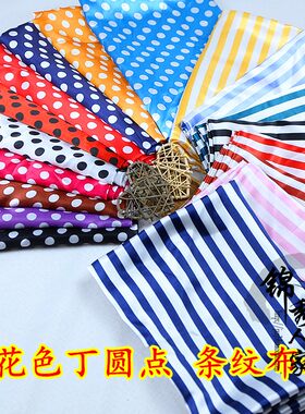 条纹圆点丝绸缎布蝴蝶结diy手工