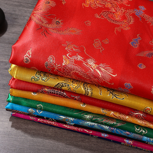 织锦缎龙凤提花布料 喜庆节日古装服装包装面料布料织锦丝绸面料