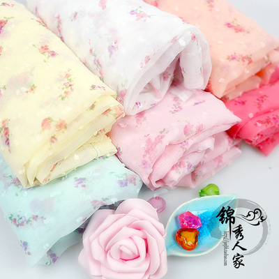 雪纺布料面料夏服装半身裙田园