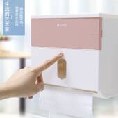 双层多功能纸巾盒置物架卫生间厕所免打孔创意抽纸盒卷纸筒防水