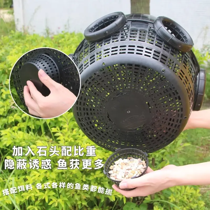 新款大地鱼笼沉底网笼鱼捞鱼工具捕小鱼专用中大型鱼网扑鱼网笼