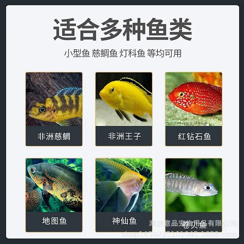 yee乌龟粮鳄龟巴西龟水龟高蛋白开口粮上浮颗粒通用乌龟饲料跨境图片