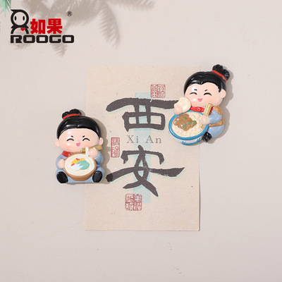 兵马俑冰箱贴西安旅游文创纪念品秦始皇陵博物馆同款秦俑摆件