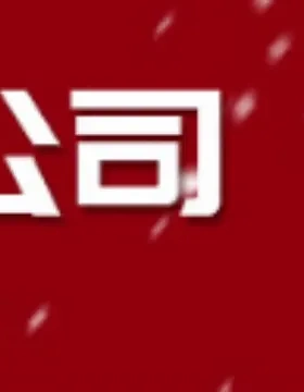 新款创意万圣节装饰幽灵骑车派对场景家居办公桌面装饰礼物