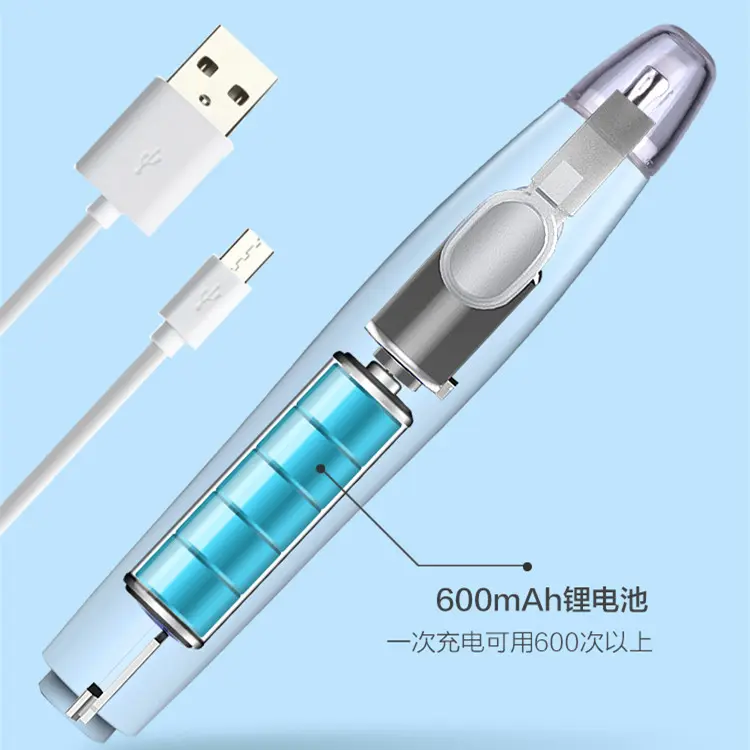 天文电动橡皮擦充电素描高光橡皮开学套装美术芯绘画自动创意橡皮