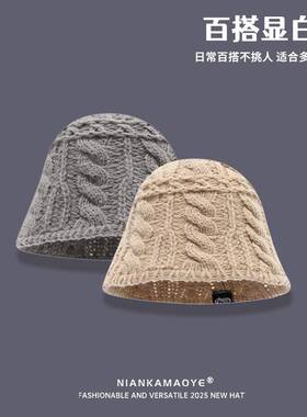 软糯黑秋冬款纯色羊毛粗纹路帽子保暖针织慵懒羊绒圆顶渔夫盆帽女