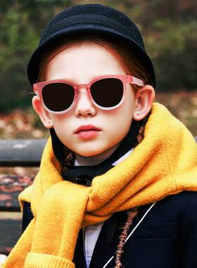 新款渐变TR框色儿童可折叠太阳镜男女童遮阳防晒折叠墨镜潮 KB667