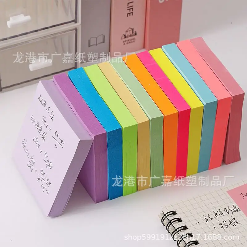 热销76x76便利贴8本荧光组合套装100页n次贴强粘性便签