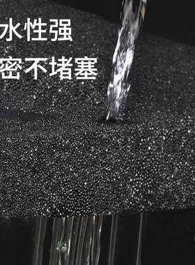 鱼缸生化棉黑色加厚生化棉粗过滤净水材料观赏鱼缸过滤器