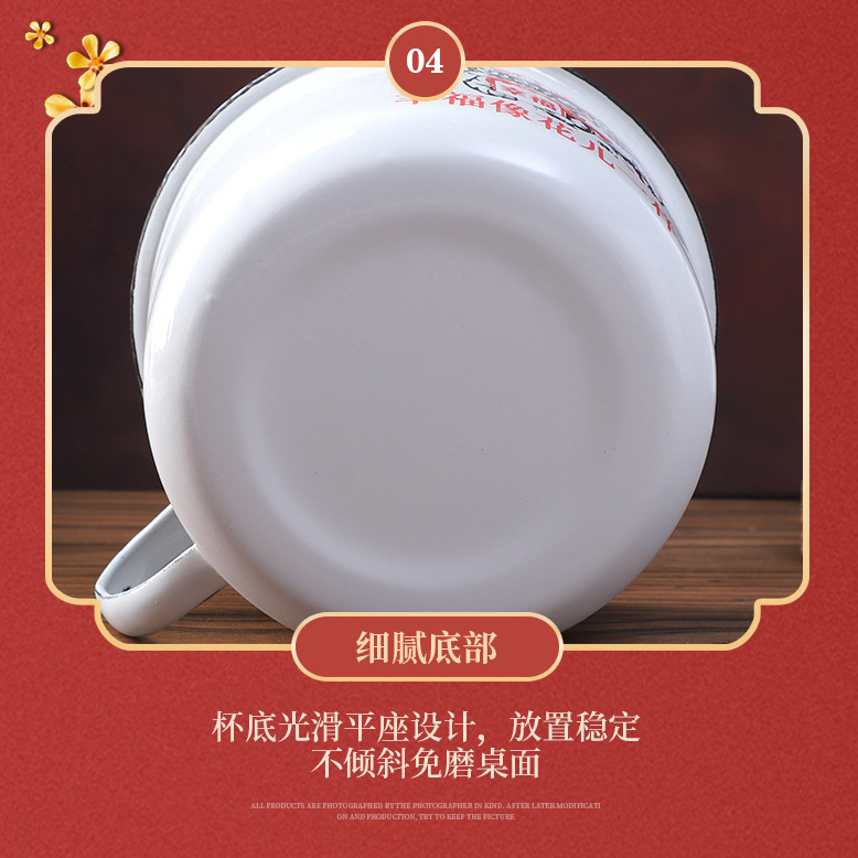 老式怀旧搪瓷碗带盖大缸子泡面碗超大号泡面学生宿舍快餐杯