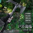 备 热销户外斧丛林营地斧战术斧车载碳钢斧头工兵户外开山斧野外装
