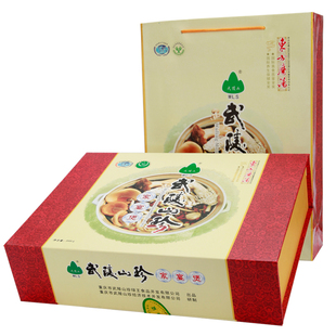 武陵山珍家宴煲 重庆土特产 松茸 野生菌 牛肝菌菇干货礼品礼盒