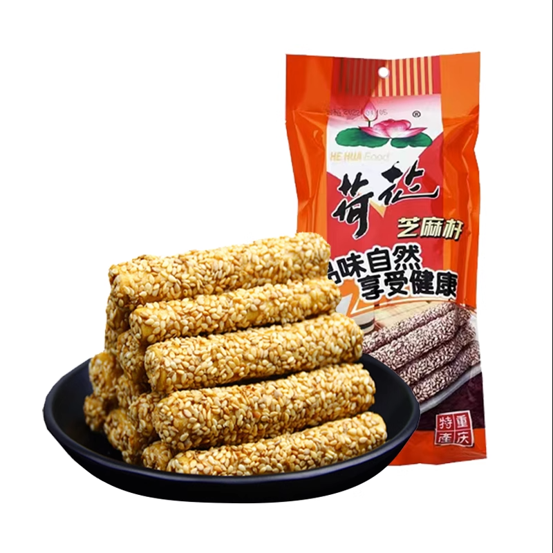 重庆土特产不粘牙江津荷花芝麻杆230g*3芝麻糖麦芽糖休闲零食小吃