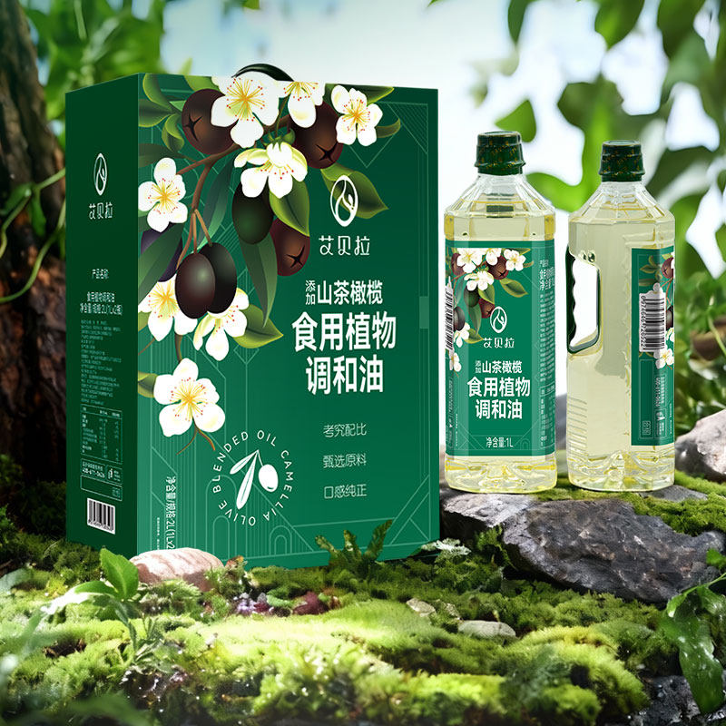 艾贝拉山茶橄榄调和油1L*2礼盒装食用油节日煲汤炒菜凉拌送礼福利,粮油调味/速食/干货/烘焙,橄榄油,淘宝优惠券,粉丝福利购,淘宝优惠卷