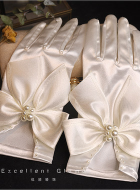 珠珠开花新娘手套工厂直营