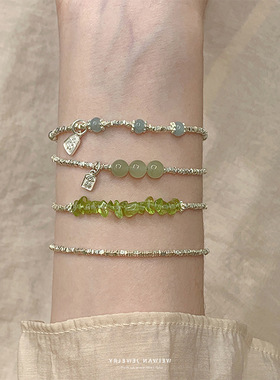 法式复古猫眼石水晶碎银子金属手链女设计感小众个性百搭气质手饰