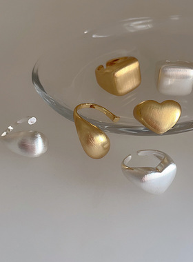 不规则拉丝金属爱心开口戒指女高级感复古个性简约百搭气质指环