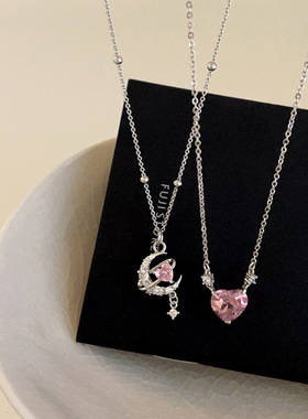 粉色锆石星期月亮爱心吊坠项链女韩国小众设计个性百搭颈链锁骨链