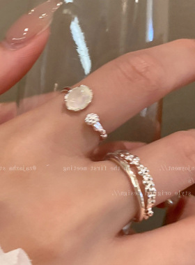 不规则金属猫眼石开口戒指套装女设计感小众复古个性简约百搭指环